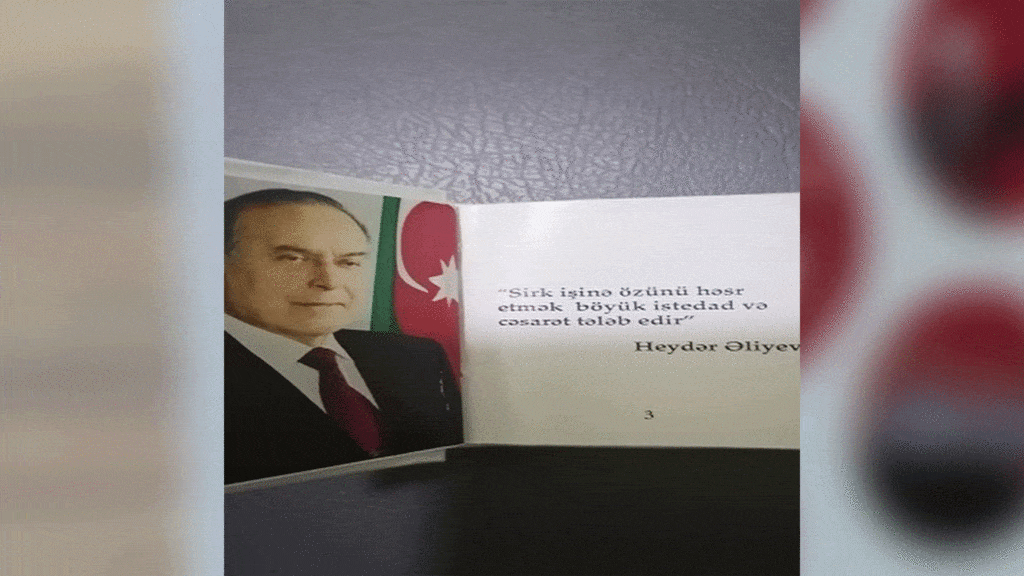 Foto Bakı Dövlət Sirkinin İnstagram səhifəsi