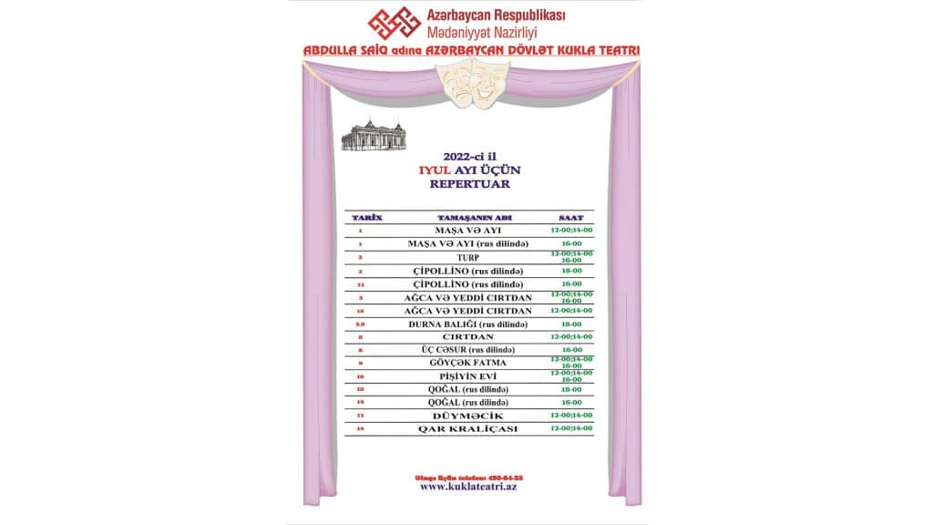 Foto Azərbaycan Dövlət Kukla Teatrının rəsmi saytı