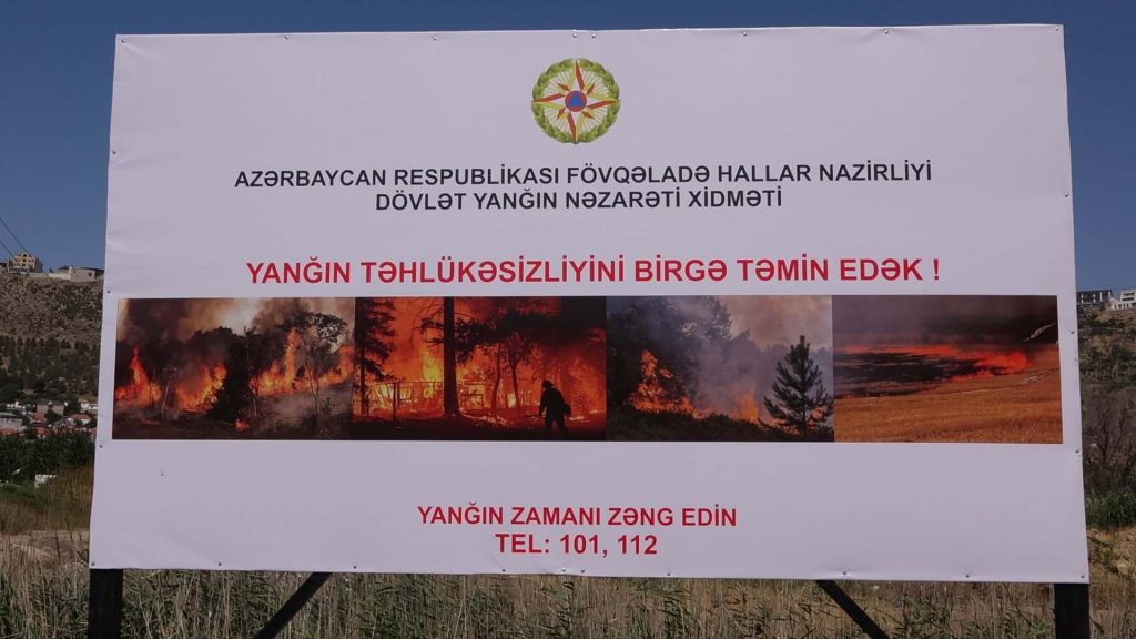 Foto Fövqəladə Hallar Nazirliyinin rəsmi saytı