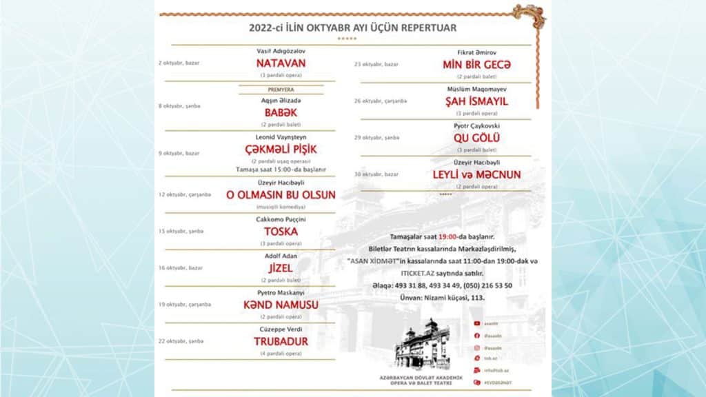 Opera və Balet Teatrında oktyabr ayı üçün 12 tamaşa hazırlanıb