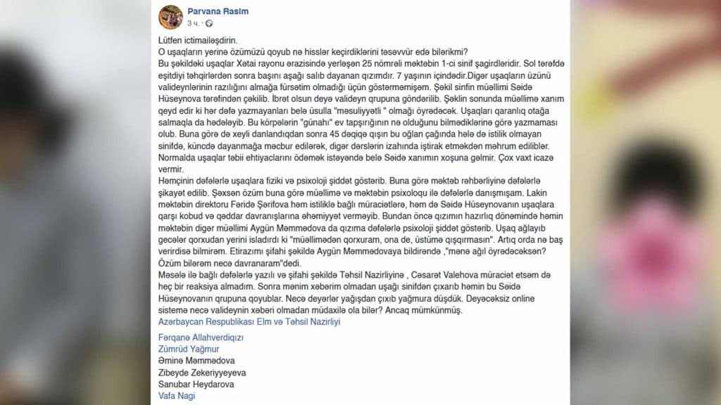 Parvana Rasim