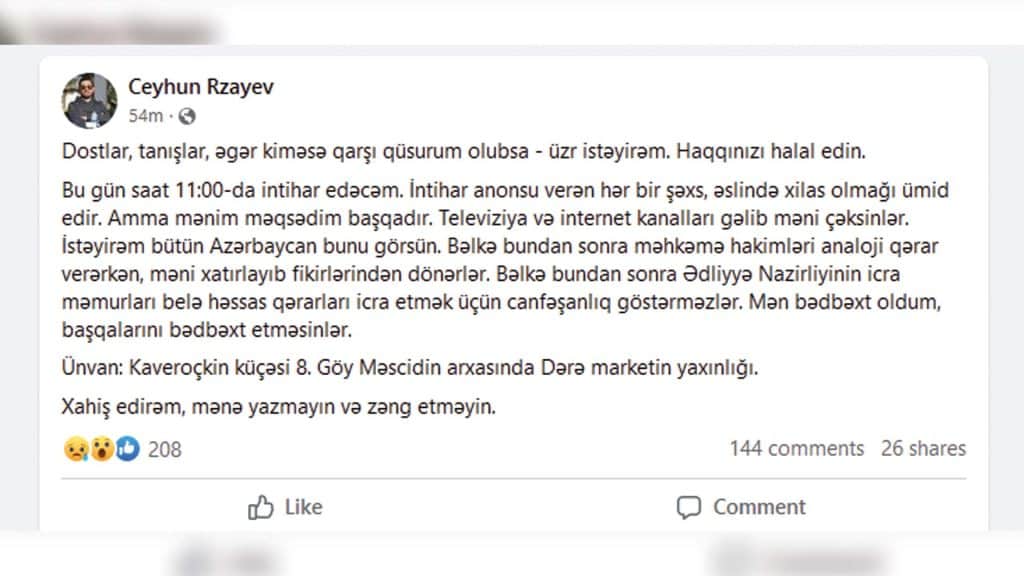 Ceyhun Rzayev intihar