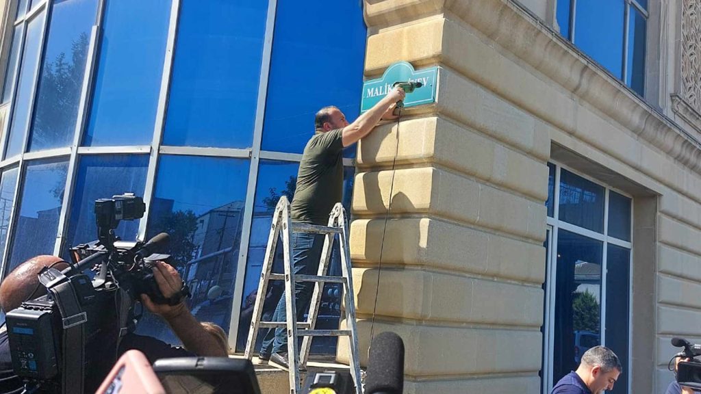 Xətai rayonunda şəhidin adını daşıyan küçənin açılışı olub