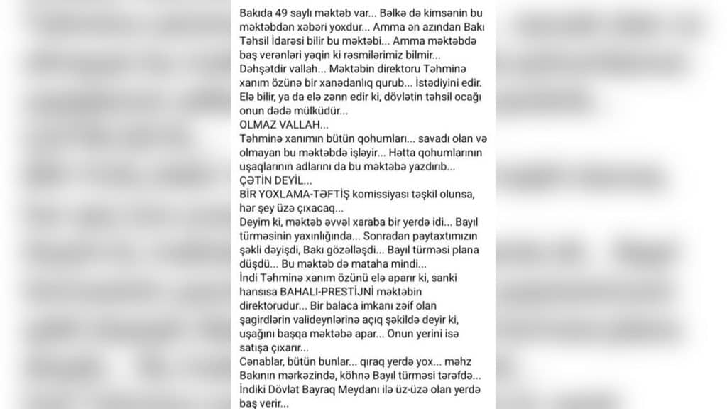 Şiddətli töhmət alan direktorla bağlı yenə şikayət var