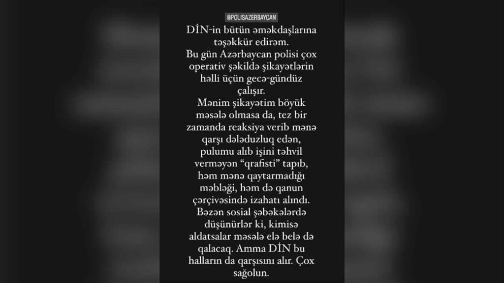 Tarix Əliyev