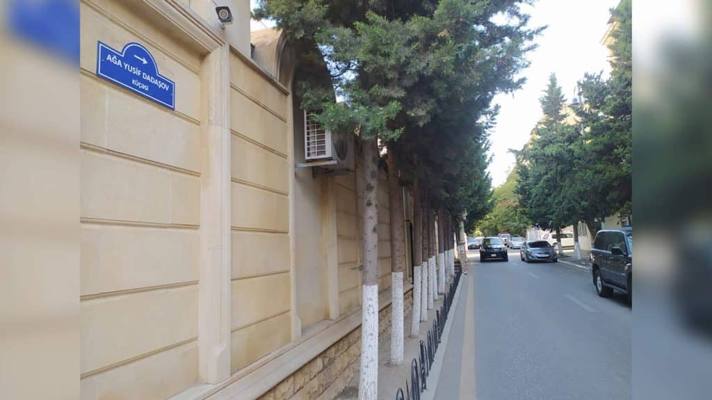 Bakı milyonçusu və xeyriyyəçisinin adı küçəyə verilib