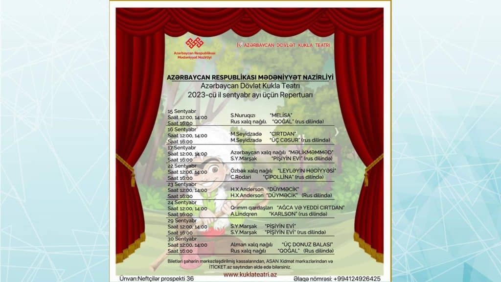 Kukla Teatrı sentyabr ayı üçün afışanı təqdim edib