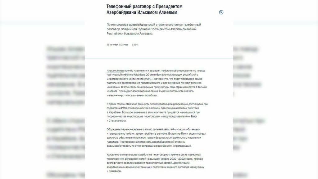 Kreml məlumat yayıb: Putin Əliyevlə telefonla danışıb