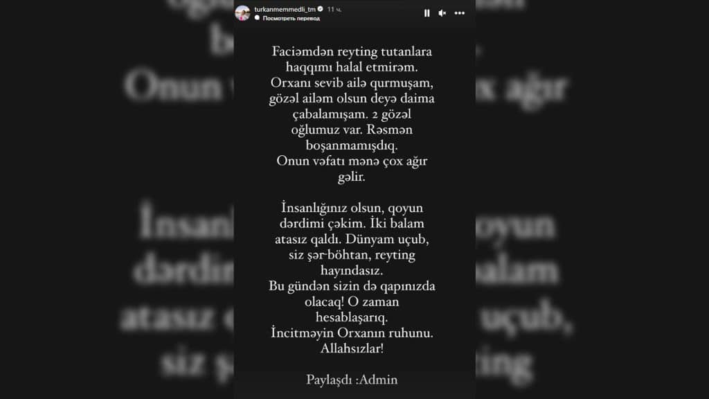 Məşhur jurnalist intihar edən əri ilə bağlı yayılan xəbərə münasibət bildirib