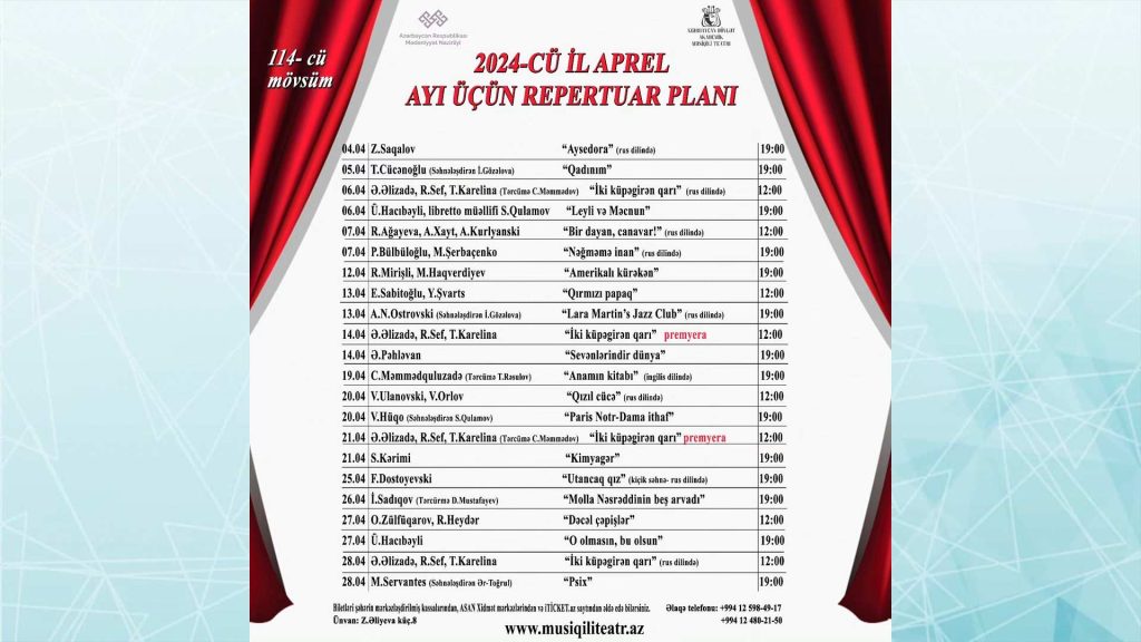 Musiqili Teatrın aprel ayı üçün repertuarı açıqlanıb