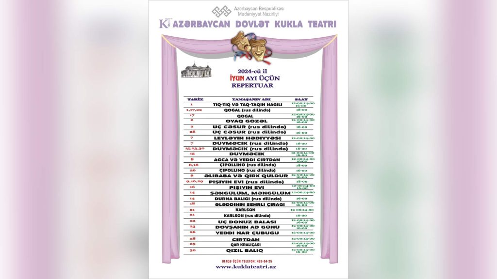 Kukla Teatrının yayın ilk ayı üçün repertuarı açıqlanıb