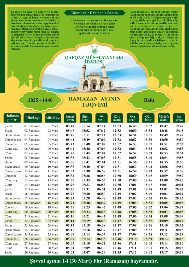 Sabahdan Ramazan ayı başlayır