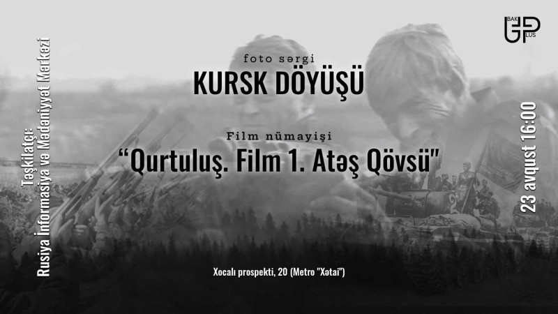 Bakı Rus Evində foto sərgi keçiriləcək