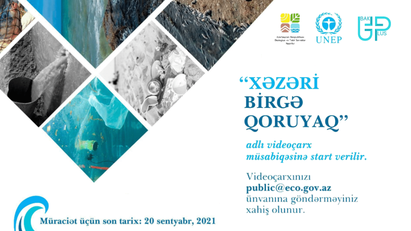 Bakıda “Xəzəri birgə qoruyaq” adlı videoçarx müsabiqəsinə start veriləcək