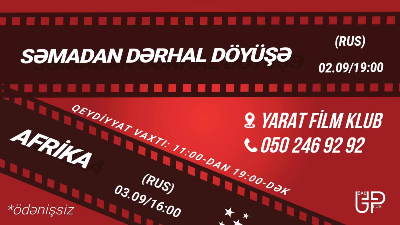 Bakıda Rusiya kinorejissorlarının filmləri nümayiş olunacaq