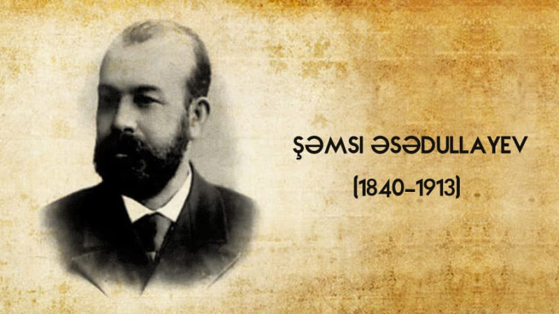 Nobel qardaşlarının qənimi: Şəmsi Əsədullayev