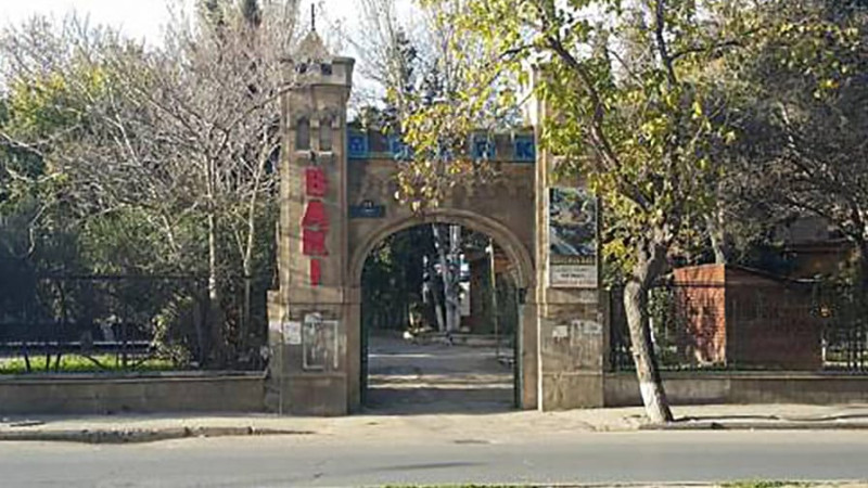 Təbriz küçəsində yerləşən parkda natəmizlik müşahidə olunur