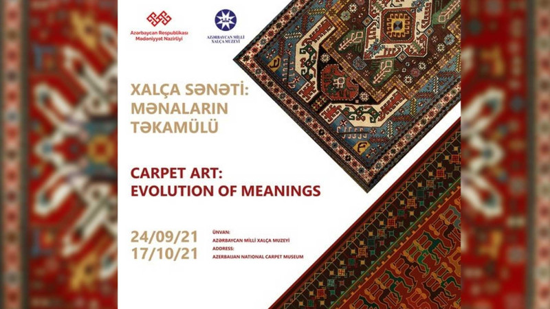 Bakıda “Xalça sənəti: mənaların təkamülü” adlı sərgi keçirilir