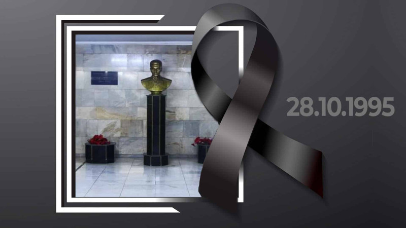 Bakı Metropolitenində 289 nəfərin həyatına son qoyan yanğından 26 il ötür