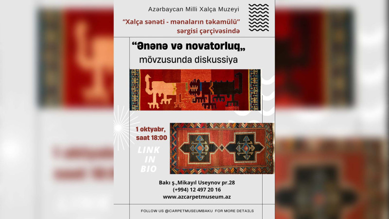 Milli Xalça Muzeyində diskussiya keçiriləcək