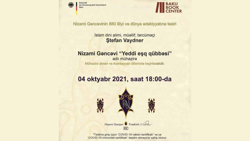 Bakıda Nizami Gəncəvinin 880 illiyinə həsr olunmuş mühazirə baş tutacaq