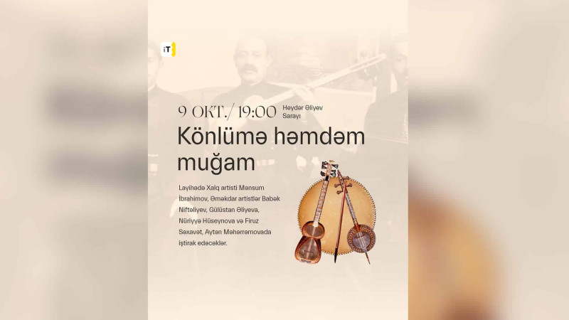 Heydər Əliyev sarayında muğam konserti keçiriləcək