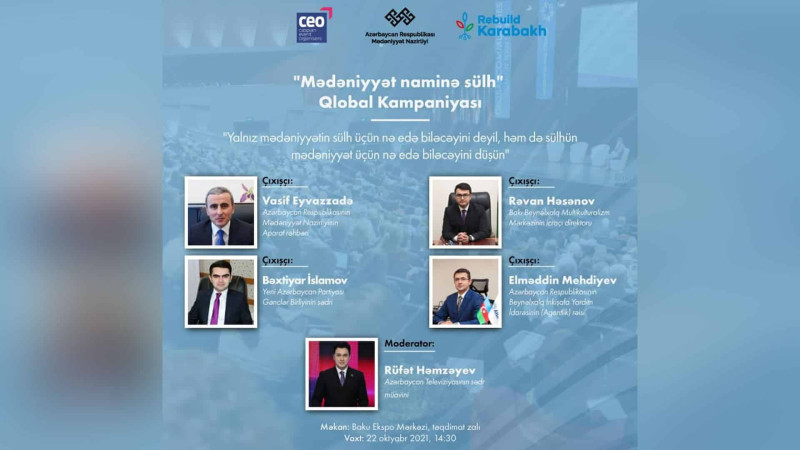 Bakıda bu gün Mədəniyyət naminə sülh adlı tədbir baş tutacaq