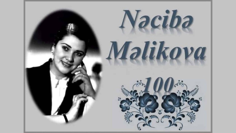 Bakıda Nəcibə Məlikovanın 100 illiyi qeyd olunub
