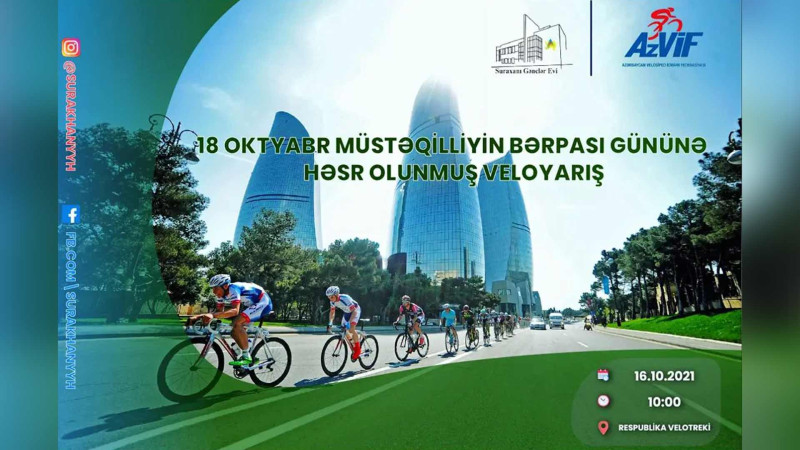 Bakıda “18 oktyabr Müstəqilliyin Bərpası Günü-nə həsr olununan veloyarış keçiriləcək