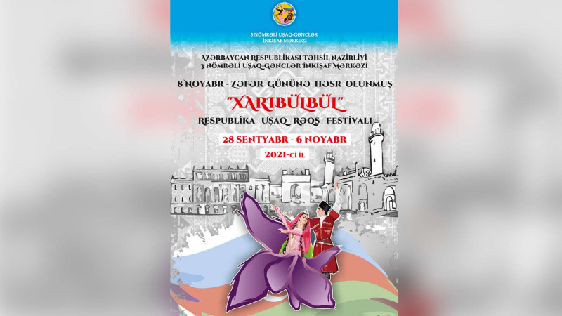 Bakıda rəqs müsabiqəsi keçiriləcək