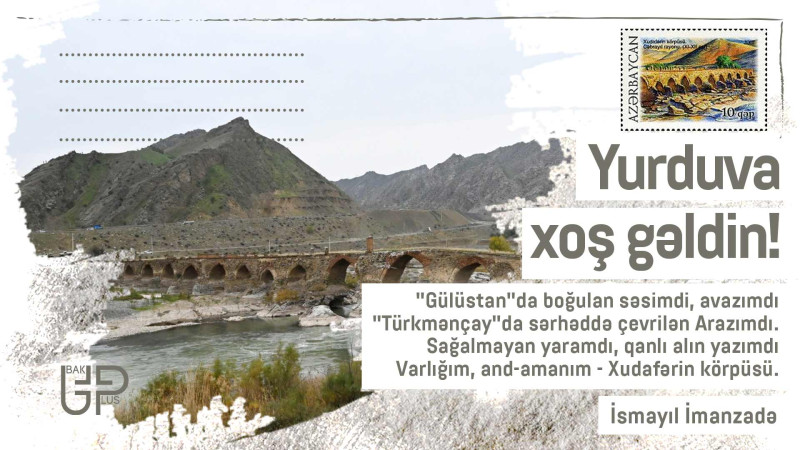 Xalqımızın 27 illik Xudafərin körpüsünə həsrətinə son qoyulmasından bir il ötür