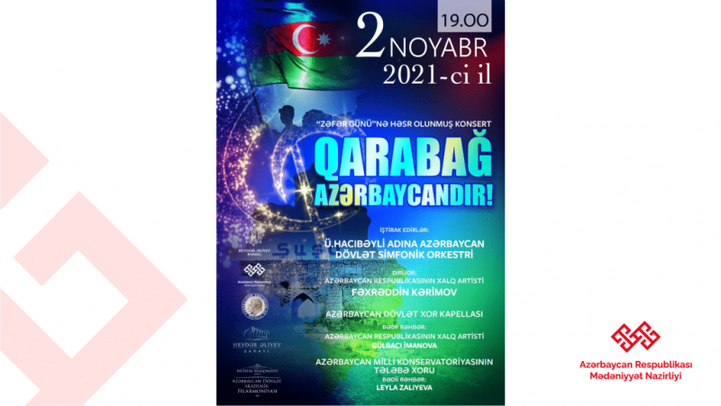 Bakıda “Zəfər günü” nə həsr olunmuş “Qarabağ Azərbaycandır!” adlı konsert keçiriləcək