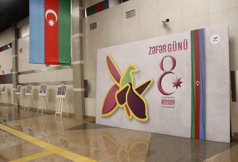 Bakı metropolitenində Zəfər Günü qeyd olunur