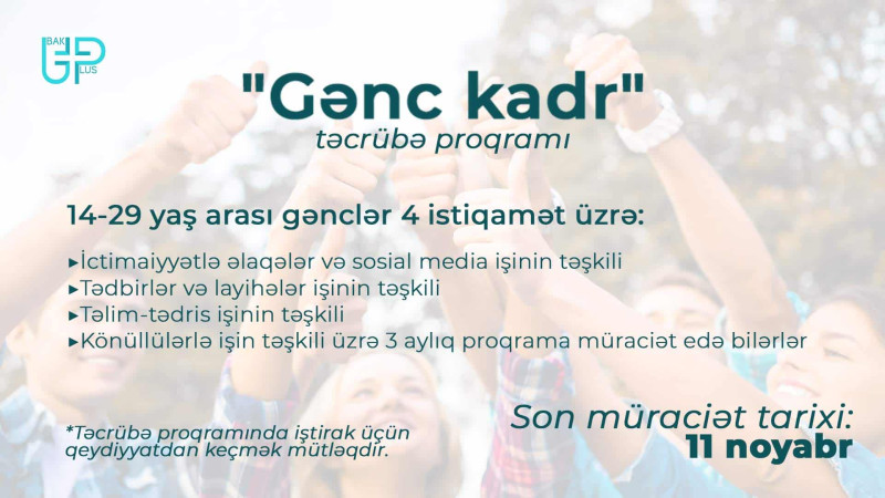 “Gənc kadr” təcrübə proqramı start götürəcək