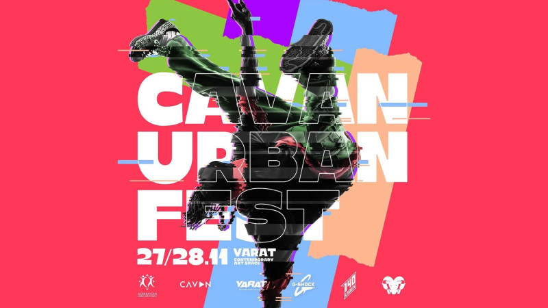 Bakıda gənclər üçün ödənişsiz festival keçiriləcək