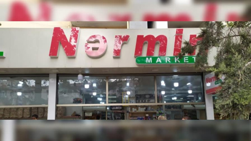 Nizami: mağazanın istifadə müddəti bitmiş məhsul satdığı məlum olub
