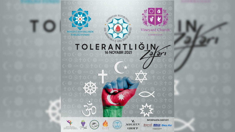 Bakıda Beynəlxalq Tolerantlıq Gününə həsr olunmuş konsert keçiriləcək