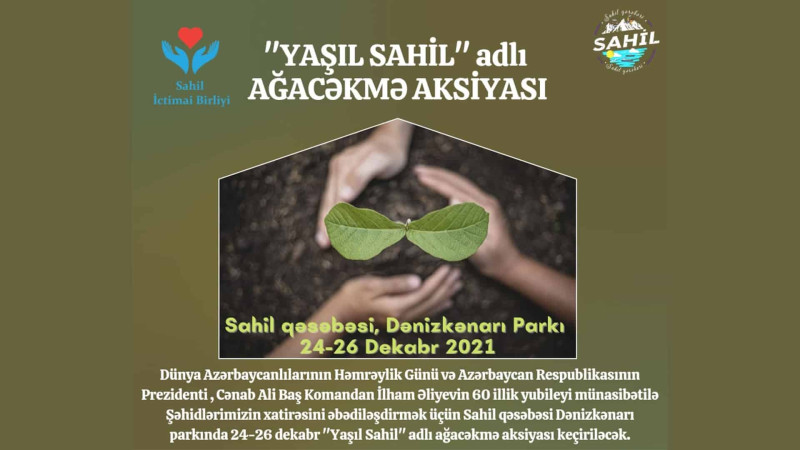Qaradağ rayonunda Şəhidlərin xatirəsinə müxtəlif növ ağaclar əkiləcək