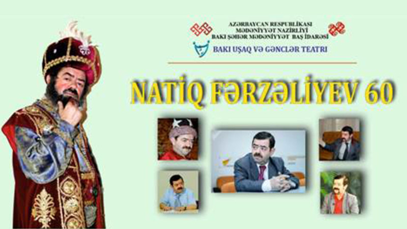 Bakı Uşaq və Gənclər Teatrında yeni tamaşa göstəriləcək