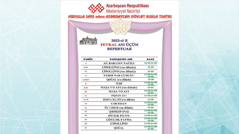 Kukla Teatrının fevral ayı üçün repertuarı açıqlanıb