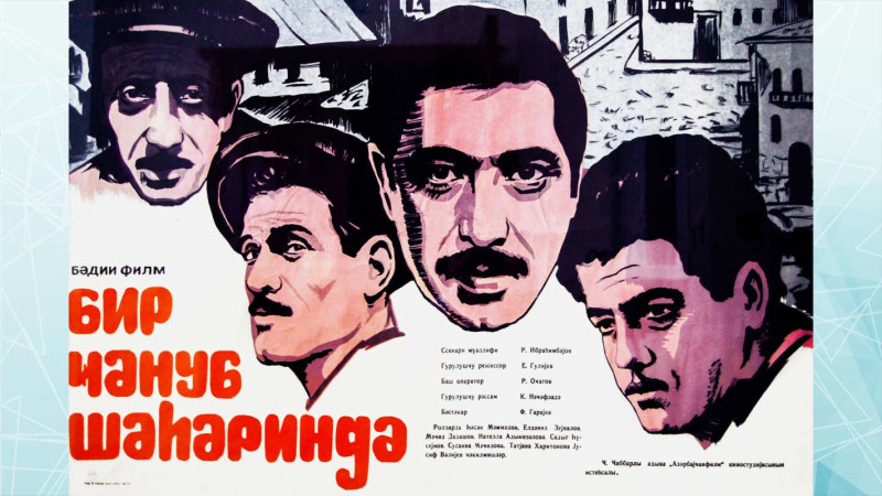 “Nizami” kinoteatrında yenidən bərpa olunmuş “Bir cənub şəhərində” filmi nümayiş olunacaq