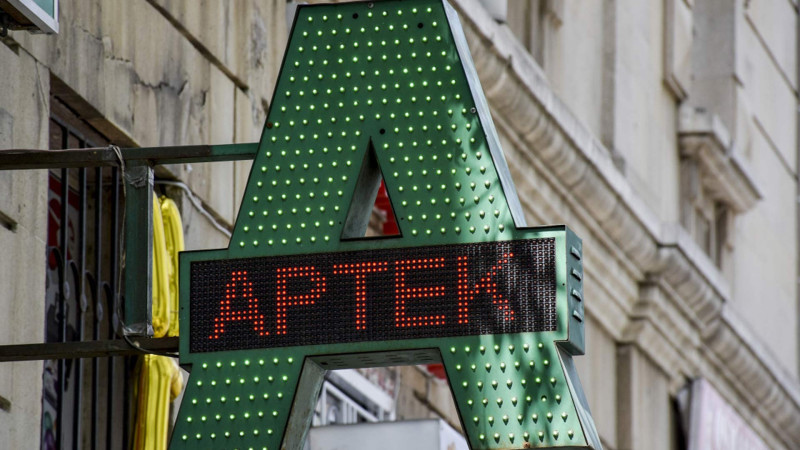 Bakıda aptekdən oğurluq olub