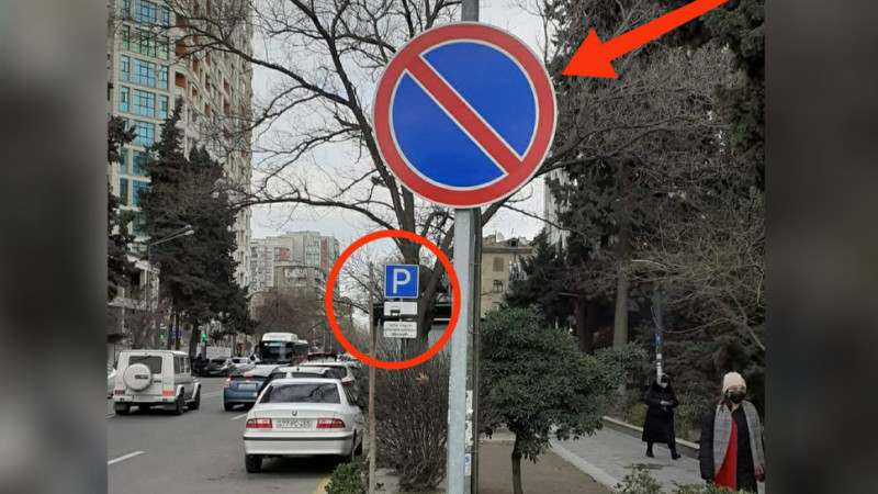Nərimanov rayonunda parklanma ilə bağlı bir-birnə zidd yol  nişanları var