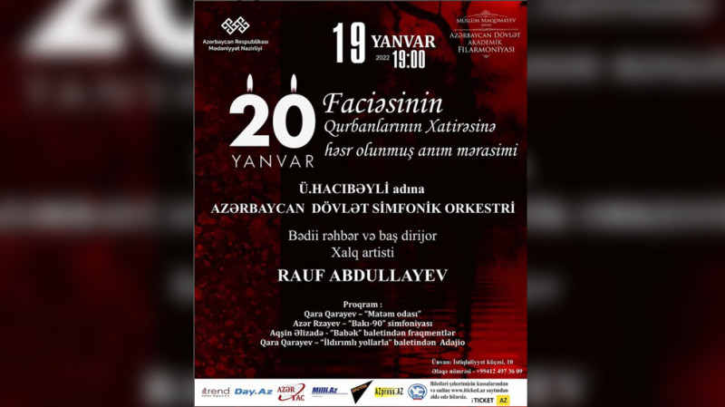 Bakıda 20 Yanvar faciəsinin ildönümünə həsr olunmuş klassik musiqi gecəsi keçiriləcək