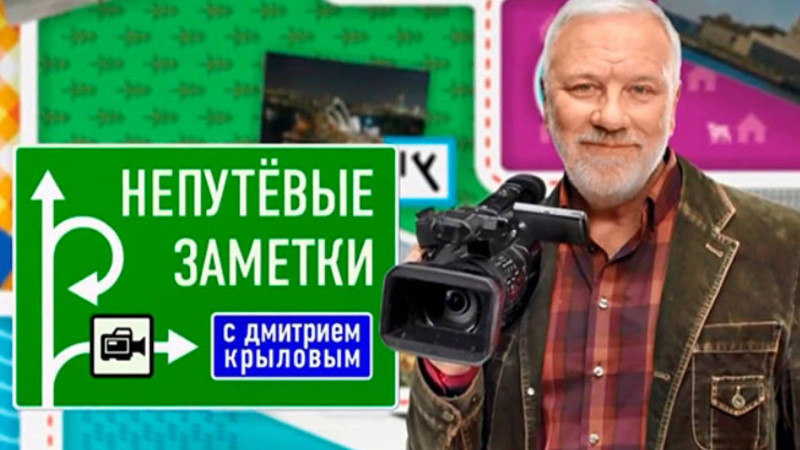 Rusiyanın Birinci kanalı Bakı haqqında reportaj hazırlayıb