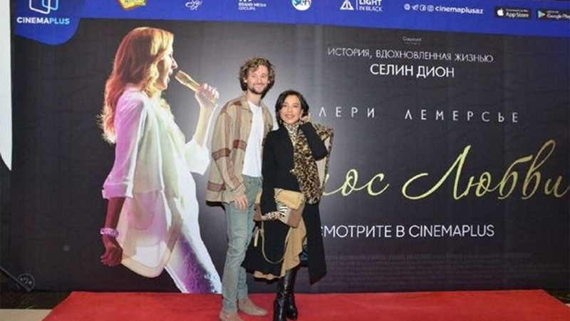 Bakıda Selin Diona həsr olunmuş filmin nümayişi ilə bağlı tədbir keçirilib