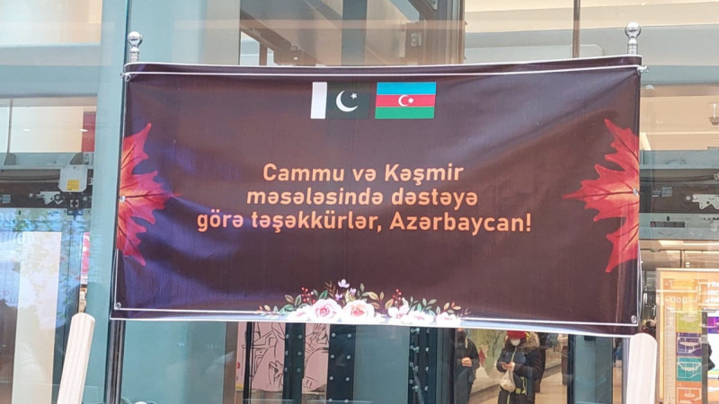 Bakıda Cammu və Kəşmirdəki vəziyyəti əks etdirən fotosərgi keçirilib