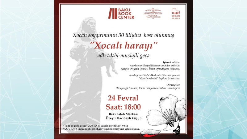 Bakı Kitab Mərkəzində Xocalı Soyqırımı ilə əlaqədar tədbir keçiriləcək