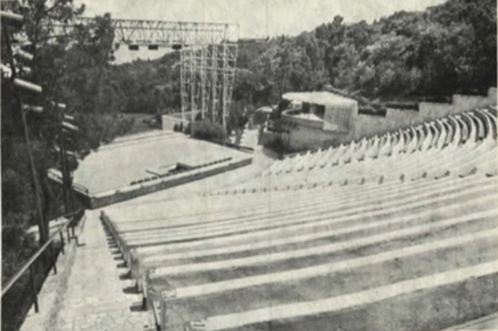 Bakıda Yaşıl Teatrın yaranma tarixi