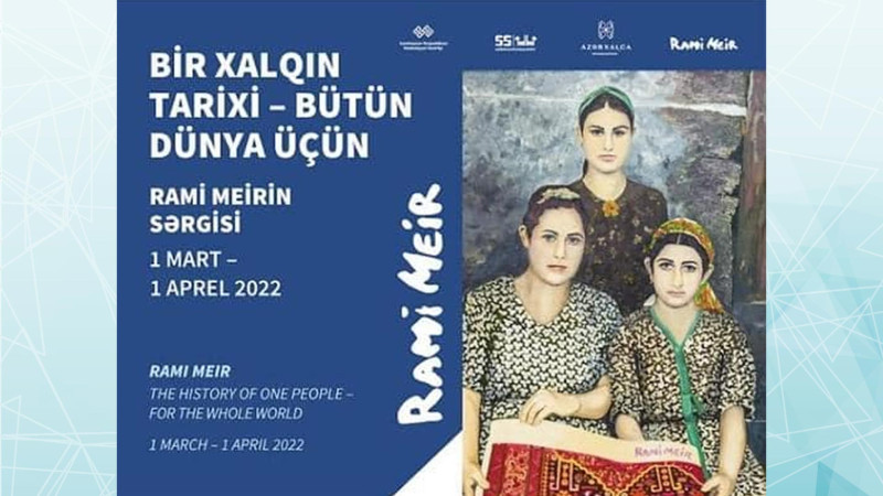 Bakıda Rami Meirin sərgisi keçiriləcək